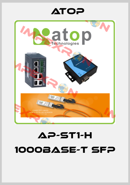 AP-ST1-H 1000BASE-T SFP  Atop