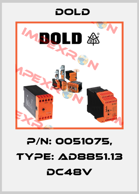 p/n: 0051075, Type: AD8851.13 DC48V Dold