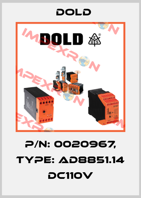p/n: 0020967, Type: AD8851.14 DC110V Dold