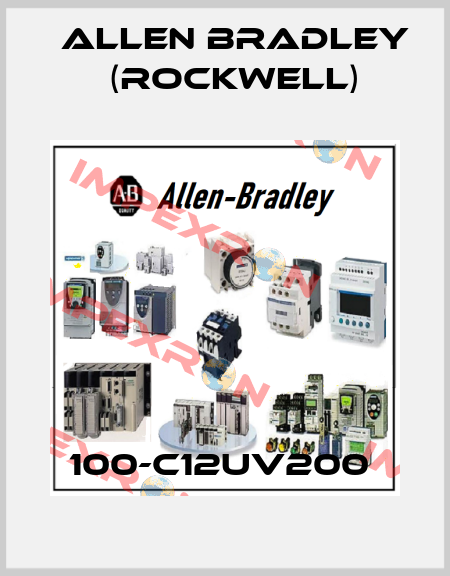 100-C12UV200  Allen Bradley (Rockwell)