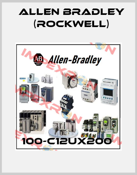 100-C12UX200  Allen Bradley (Rockwell)