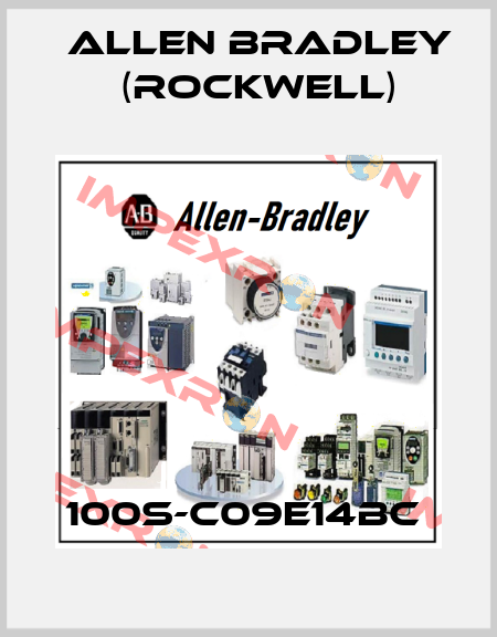 100S-C09E14BC  Allen Bradley (Rockwell)