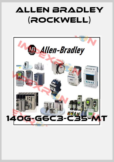 140G-G6C3-C35-MT  Allen Bradley (Rockwell)