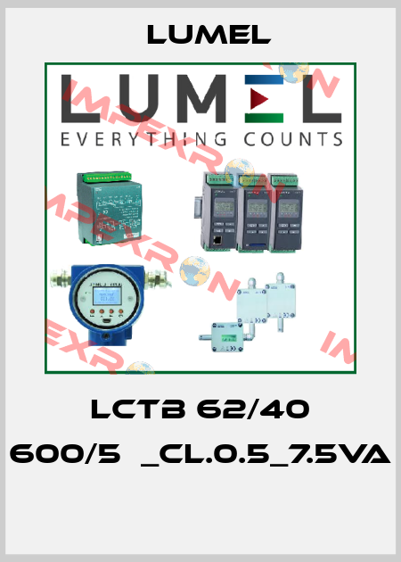 LCTB 62/40 600/5А_cl.0.5_7.5VA  LUMEL