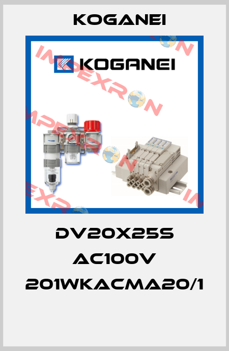 DV20X25S AC100V 201WKACMA20/1  Koganei