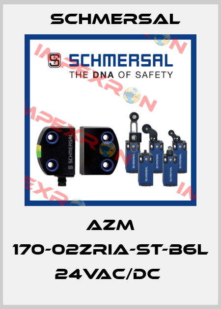 AZM 170-02ZRIA-ST-B6L 24VAC/DC  Schmersal
