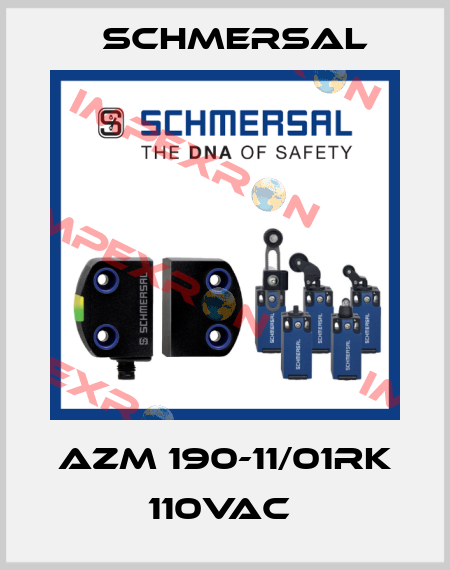 AZM 190-11/01RK 110VAC  Schmersal