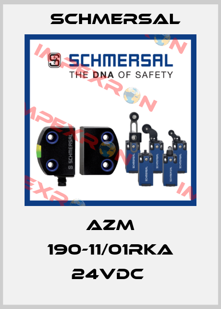 AZM 190-11/01RKA 24VDC  Schmersal