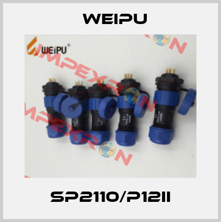 SP2110/P12II Weipu
