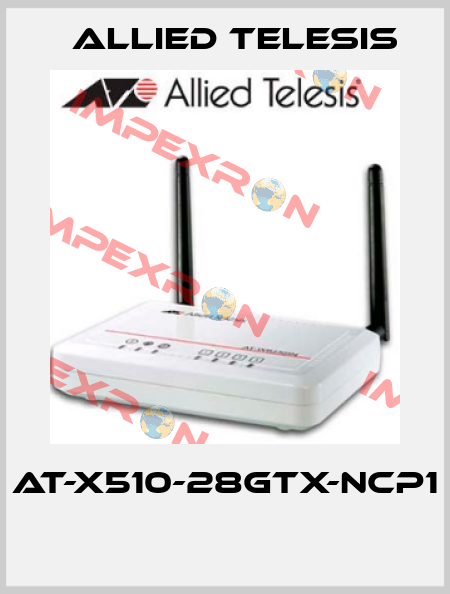 AT-x510-28GTX-NCP1  Allied Telesis