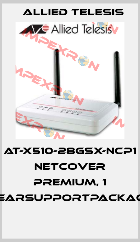 AT-X510-28GSX-NCP1 NetCover Premium, 1 YearSupportPackage   Allied Telesis