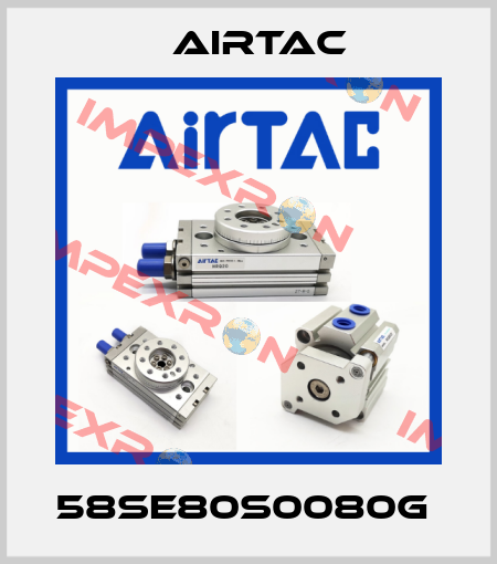 58SE80S0080G  Airtac