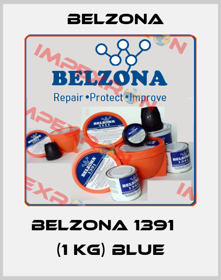 Belzona 1391 Т (1 kg) BLUE Belzona