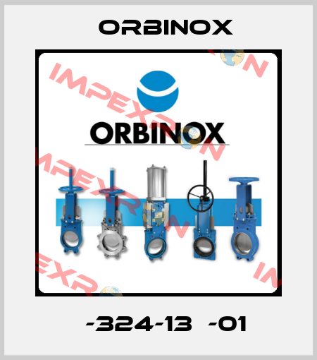 Н-324-13Е-01 Orbinox