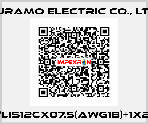 CE-36(BE)/LIS12CX07.5(AWG18)+1X2.5(AWG14) Kuramo Electric Co., LTD.