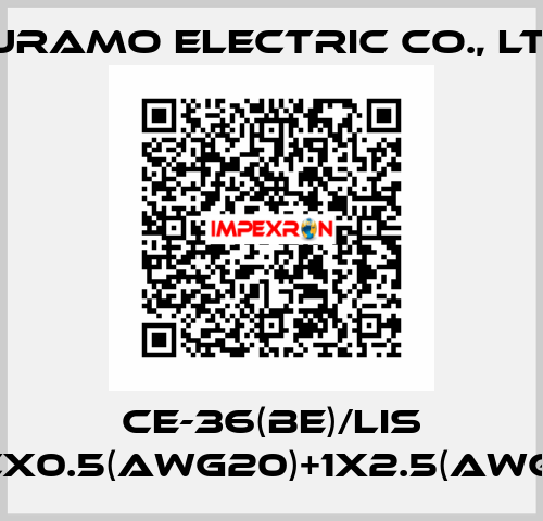 CE-36(BE)/LIS 16CX0.5(AWG20)+1X2.5(AWG14) Kuramo Electric Co., LTD.