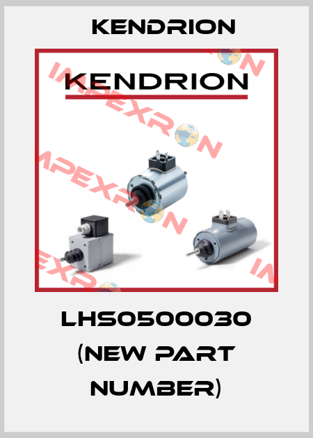 LHS0500030 (New part number) Kendrion