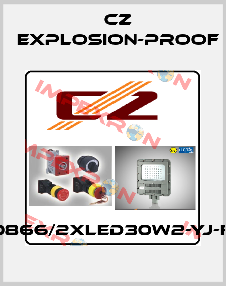 CZ0866/2xLED30W2-YJ-FK-F CZ Explosion-proof