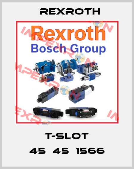 T-slot 45х45х1566 Rexroth