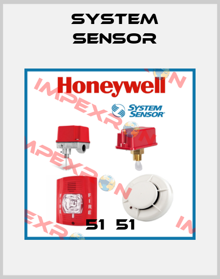 51С51 System Sensor