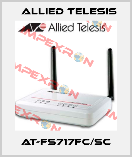 AT-FS717FC/SC Allied Telesis
