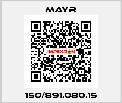 150/891.080.15 Mayr