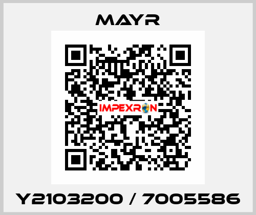 Y2103200 / 7005586 Mayr