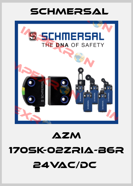 AZM 170SK-02ZRIA-B6R 24VAC/DC  Schmersal