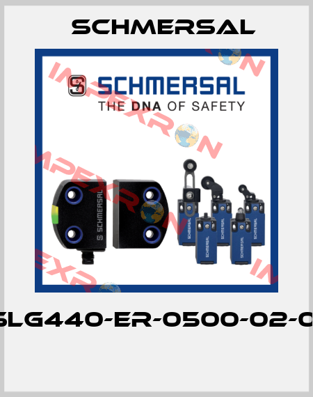 SLG440-ER-0500-02-01  Schmersal