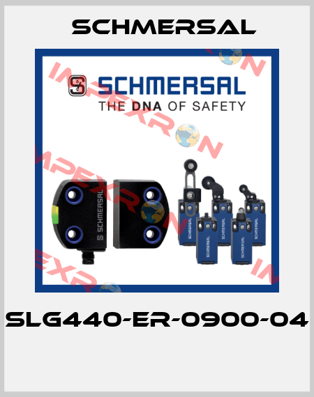 SLG440-ER-0900-04  Schmersal