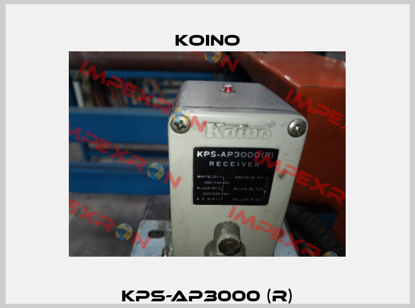 KPS-AP3000 (R) Koino