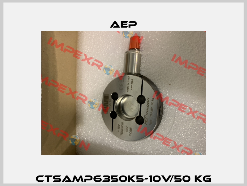 CTSAMP6350K5-10V/50 KG AEP