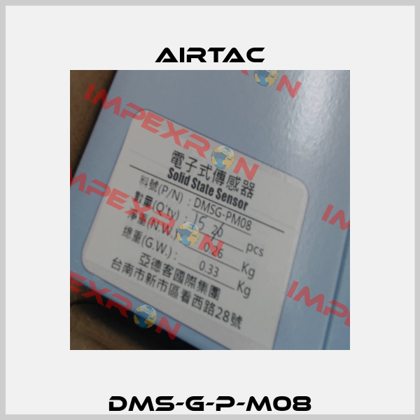 DMS-G-P-M08 Airtac